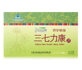 特安吶牌三七力康片 0.51g/片*8片/板*6板/盒