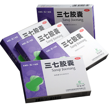 三七膠囊0.3g×24粒/盒